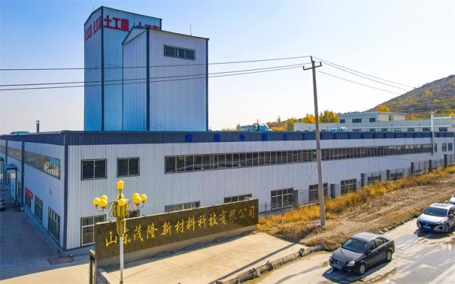 關(guān)于我們  第1張