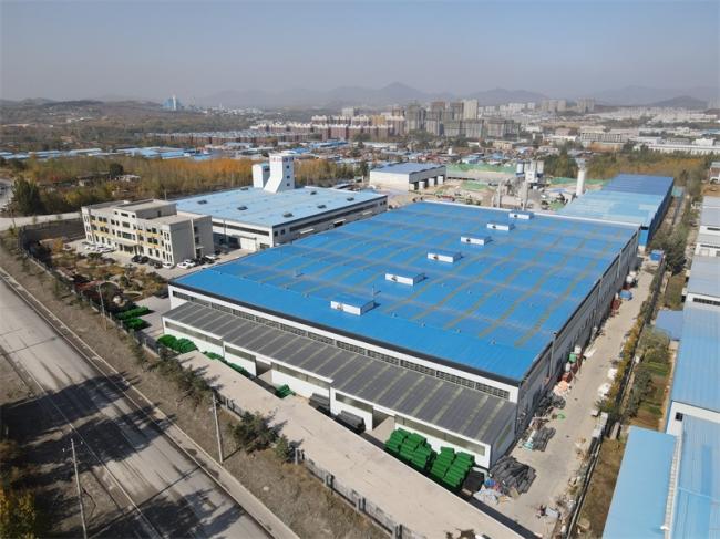 關(guān)于我們  第3張