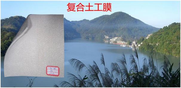 防滲膜在堤防、垂直的大壩的防滲處理發揮作用  第1張