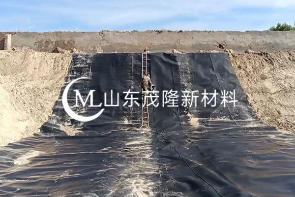 《葉畜趙嶺場》HDPE土工膜施工
